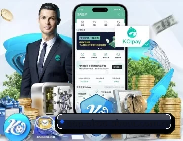 澳客足球网站 APP