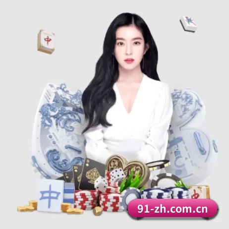澳客足球网站 APP 界面